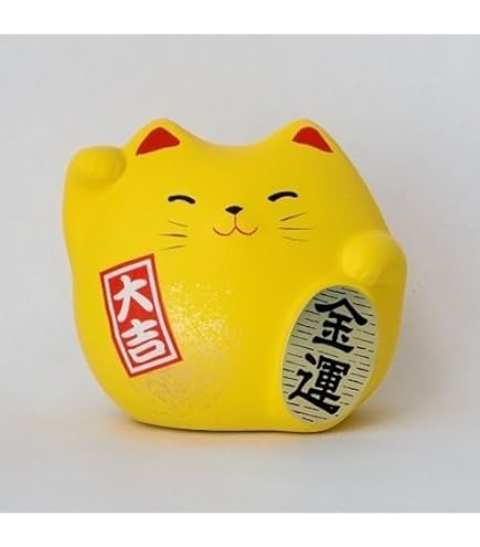 【昭和レトロ】大型 招き猫 陶器製 金運アップ 昭和レトロ】大型 招き猫 陶器製 金運アップ cerapockke_nk-0114